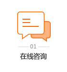 沈陽(yáng)墓地陶然寢園支持24小時(shí)在線咨詢